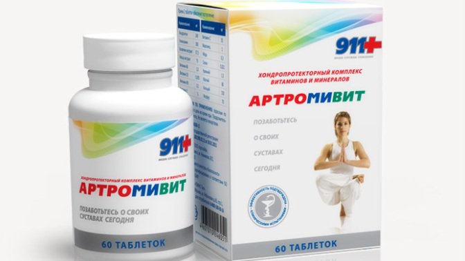 Купить В Курске В Аптеках Фостер