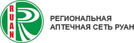 Аптека Руан Интернет Заказ