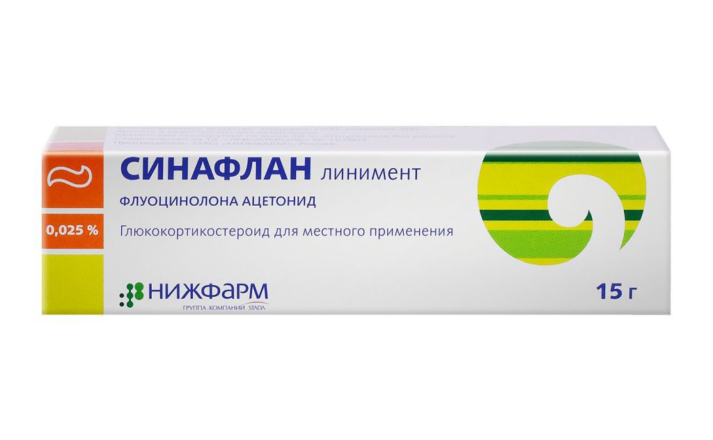 Синафлан Цена В Аптеках Спб
