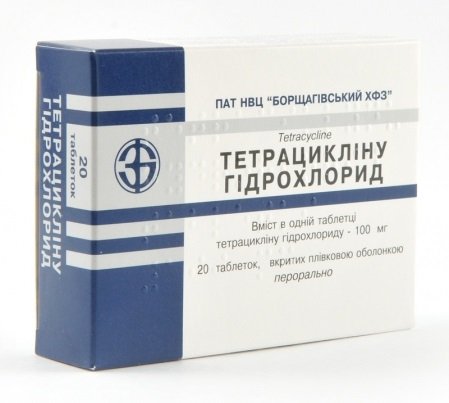 Аналог Тетрациклина Таблетки Цена