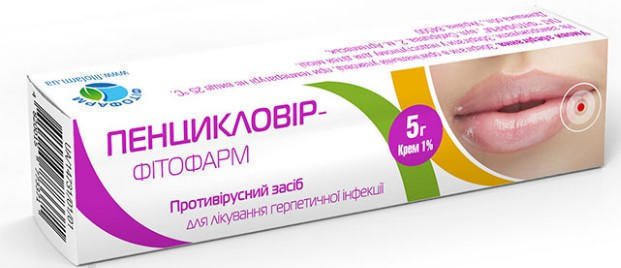 Эразабан Мазь Купить В Москве
